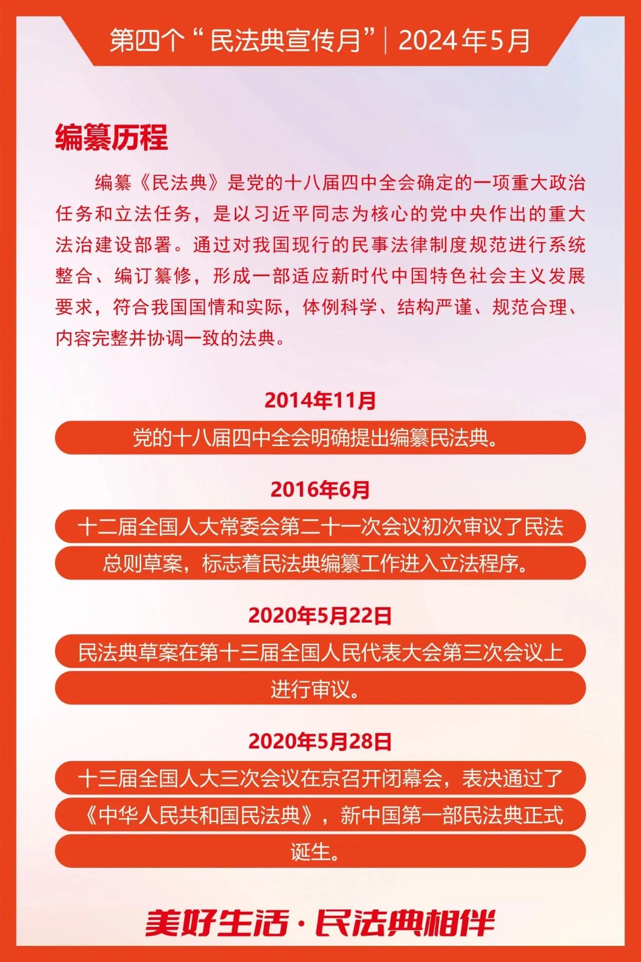 伟德国际victor1946