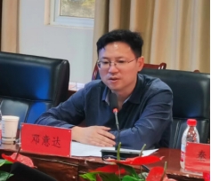 伟德国际victor1946