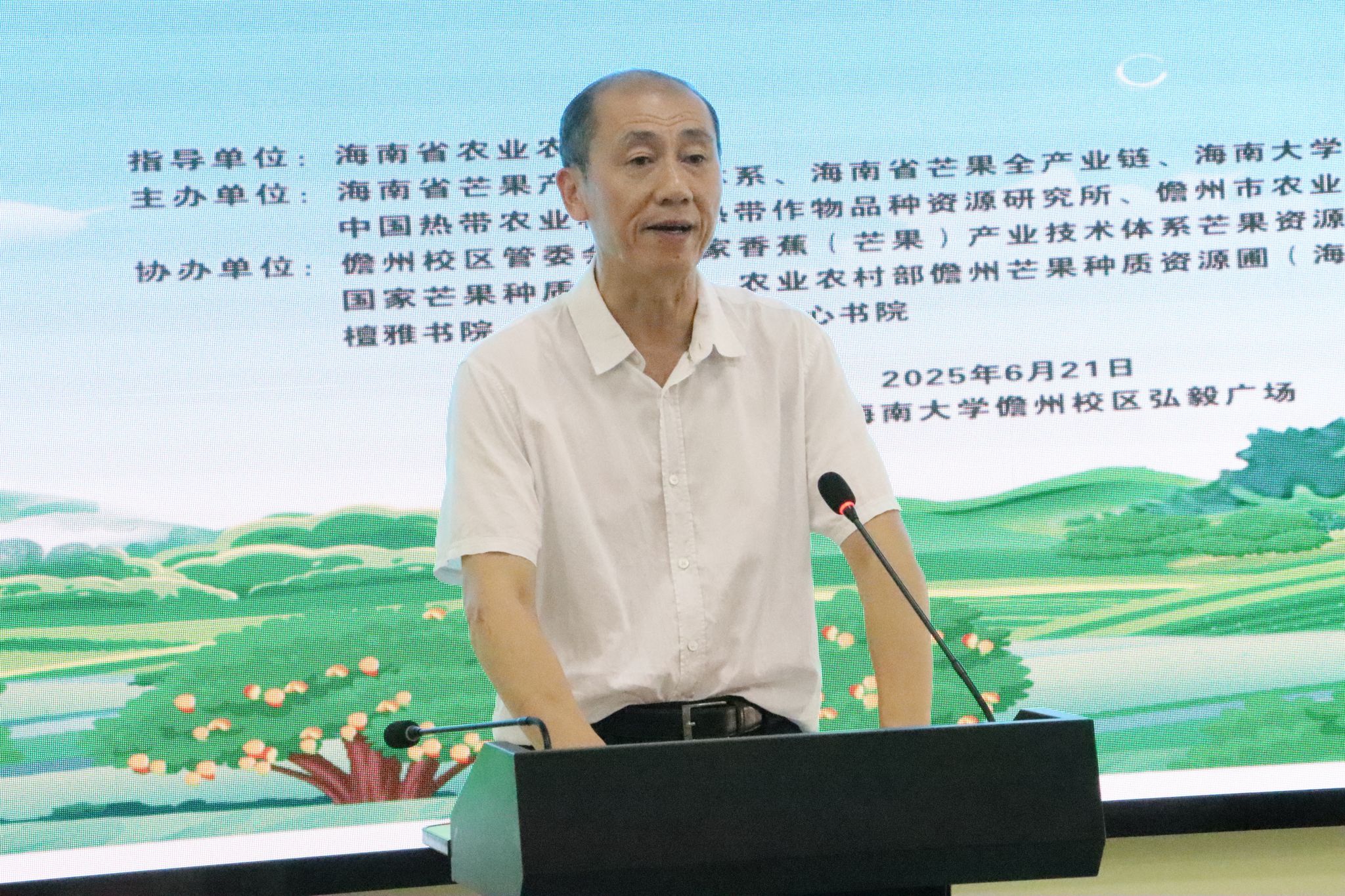 伟德国际victor1946